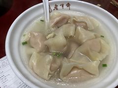 -老半斋(福州路店)