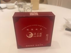 -得月楼·省级非遗·传统苏帮菜(观前店)