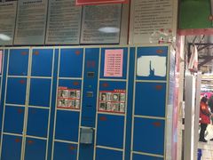 -奥士凯物美(新兴里店)