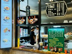 -老乌家特色小炒泡馍(大皮院店)