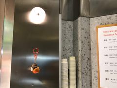 -Dip in Gelato(富民路店)