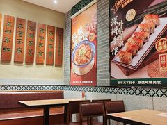 -冯不记米坊(凯德广场店)