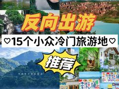 -龙门石窟