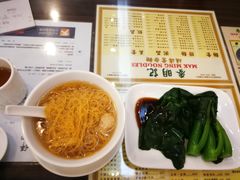 -麦明记
