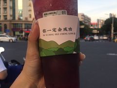 -壶见(苏宁广场B区店)