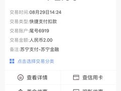 -星湖街(地铁站)