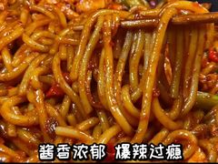 -热瓦普(旭辉广场店)
