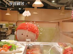-海底捞火锅(劲松店)