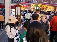 -叶氏麻糍(鼓浪屿店)