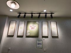 -粥传(太古里店)