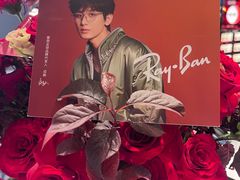 -Ray·Ban雷朋(淮海中路店)