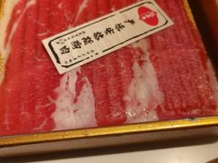 -温禾牛·和牛寿喜烧自助火锅(恒基名人店)