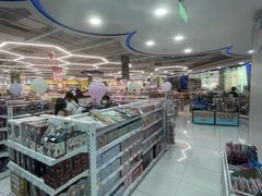 -TOYSRUS玩具反斗城(厦门新生活广场店)