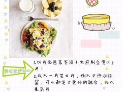 -济南香格里拉·咖啡泉自助餐厅