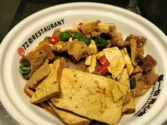 -72街荷叶饭(三元里店)