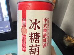 -必胜客(欧亚卖场店)