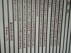 -鼓浪屿国际刻字艺术馆