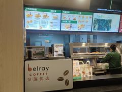 -德克士(宝鸡店)