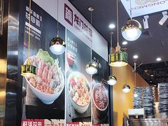 -卤大叔·广州牛杂(壹方城店)