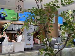 -茉莉奶白(广州动漫星城店)