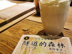 -漫咖啡MAANCOFFEE(清江路店)