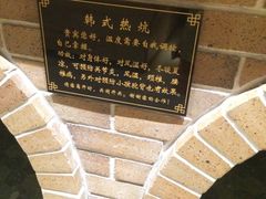 -沐泷泉(南风大剧院店)