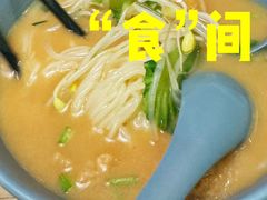 -魏家凉皮(协和店)