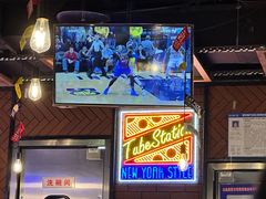-Tubestation站点比萨(高新万达ONE店)