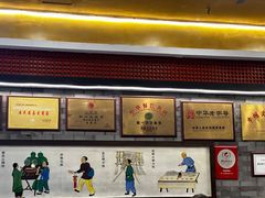 -都一处烧麦馆(前门店)