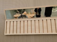 -伏小桃(茂业天地店)