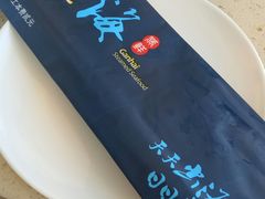-港畔赶海蒸汽海鲜烧烤自助(仙螺岛店)