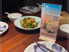 -前海沿·青岛菜(五四广场永旺店)