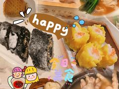 -白云宾馆·白云宴餐厅