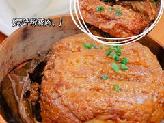 -莲餐厅·湖北菜·藕汤老手艺(愚园路店)