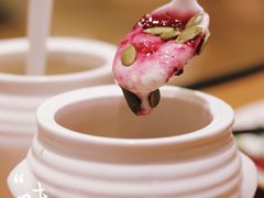 -西北45°(世茂广场店)