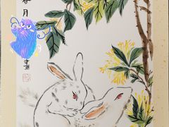 -汉翔书法丨书法·美术·硬笔·国画(望京校区)