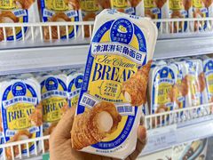 -果蔬好生活超市(双井店)