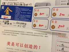 -上海华安整形外科门诊部