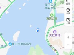 -国际邮轮中心码头(厦鼓码头)