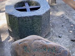 -绍兴古城