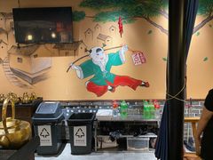 -来涮蜀鲜货火锅串串香(菜市口店)