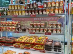 -味多美蛋糕(双安店)