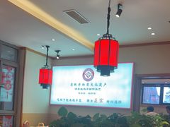 -鸽子窝(宋庄店)