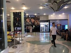 -博纳国际影城(皇庭店)