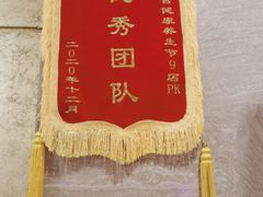 -鹤祥宫·影院足道·SPA连锁(鸿尊布吉店)