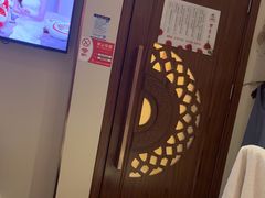 -华夏良子·足道SPA艾灸(中关村旗舰店)