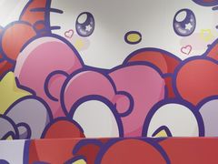-北京时代美术馆-Hello Kitty Cosmos 光影特展-北京站