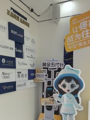 -郑荃丽格医疗美容