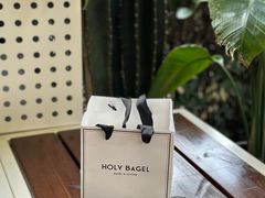 -HOLY BAGEL(苏河店)