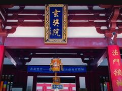 -灵谷景区